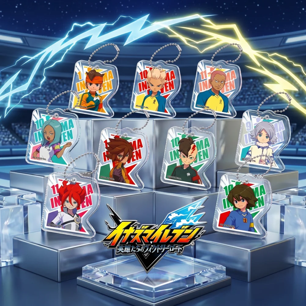 Фото Брелок для ключей «Аниме Inazuma Eleven: Путь к победе» 2026: Новые фигурки Генды, Фубуки, Акио Фудо, Киимы, Хирото — милые подвески для сумок, мерч №1