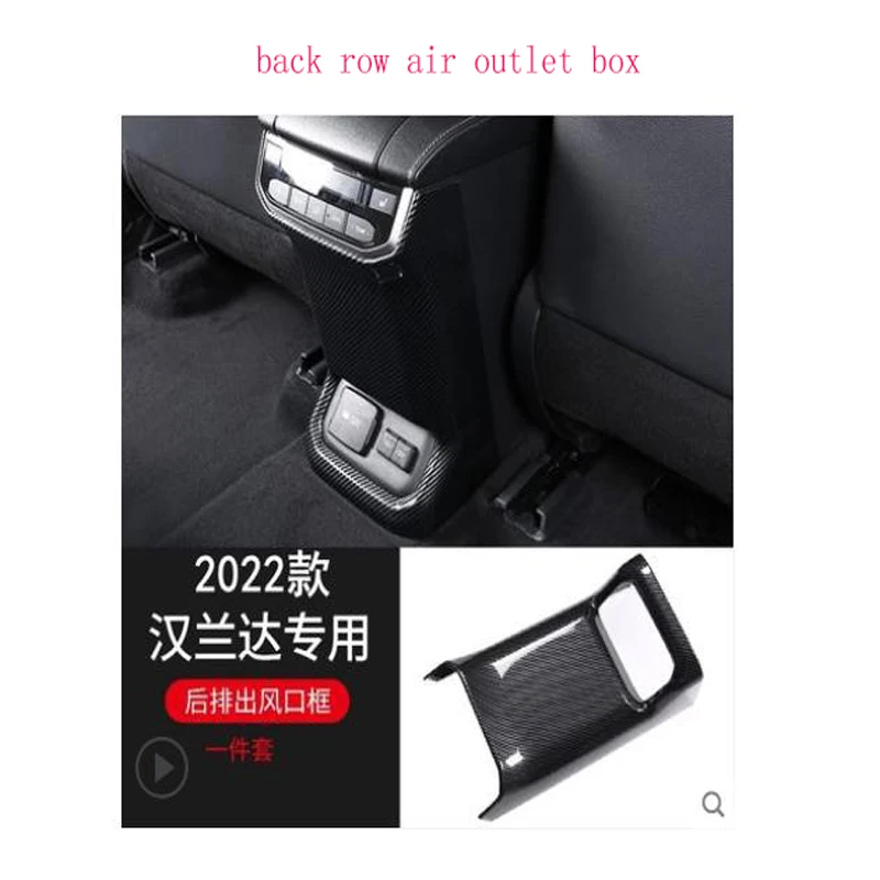 

Suitable For Toyota Highlander Air Conditioning Outlet Panel Decoration Rear Armrest Modified Car Accessori