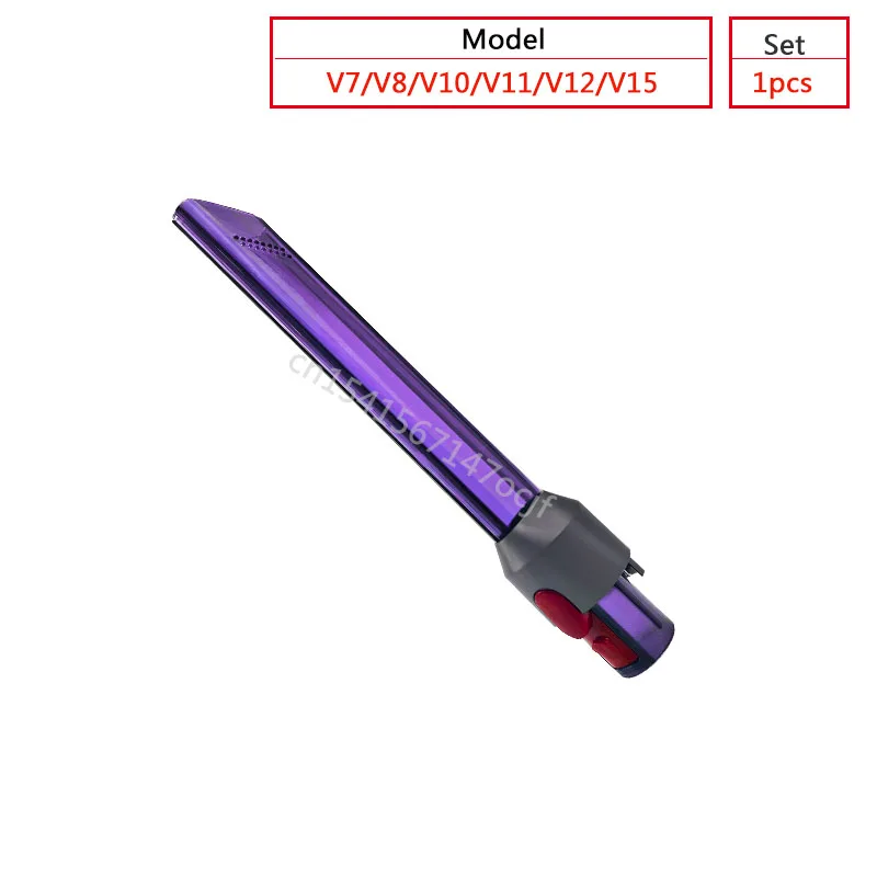 

Запасные части для роботов-пылесосов Dyson V7 V8 V10 V11 V12 V15