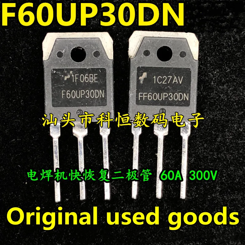 

5pcs/lot F60UP30DN FF60UP30DN 60A 300V TO-247 Large chip High Power transistor Fast recovery rectifier diode