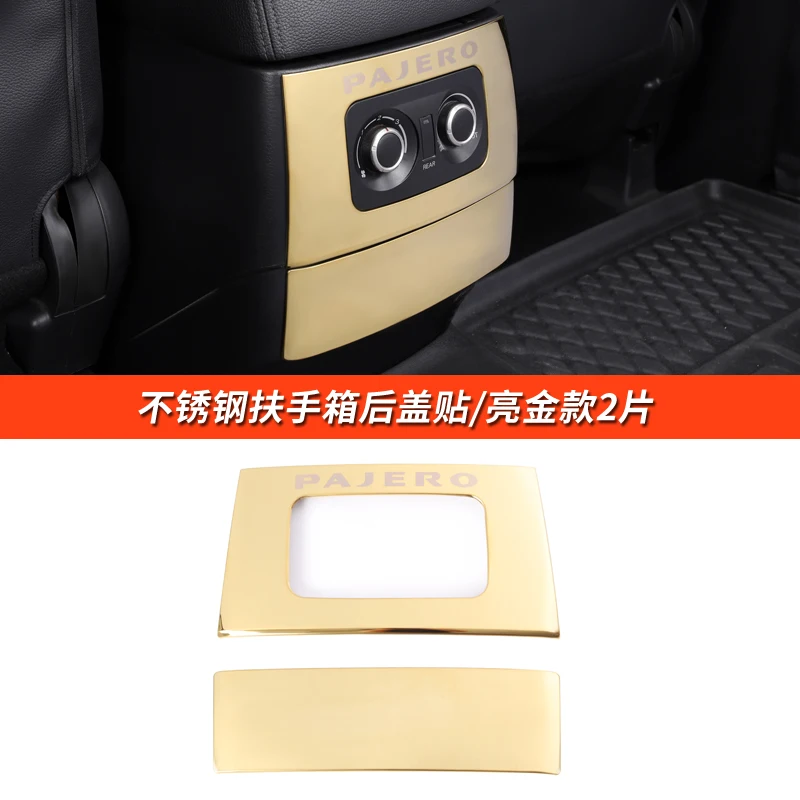 Car modified interior accessories armrest box rear cover decorative stickers FOR Mitsubishi Pajero v87 v93 v97