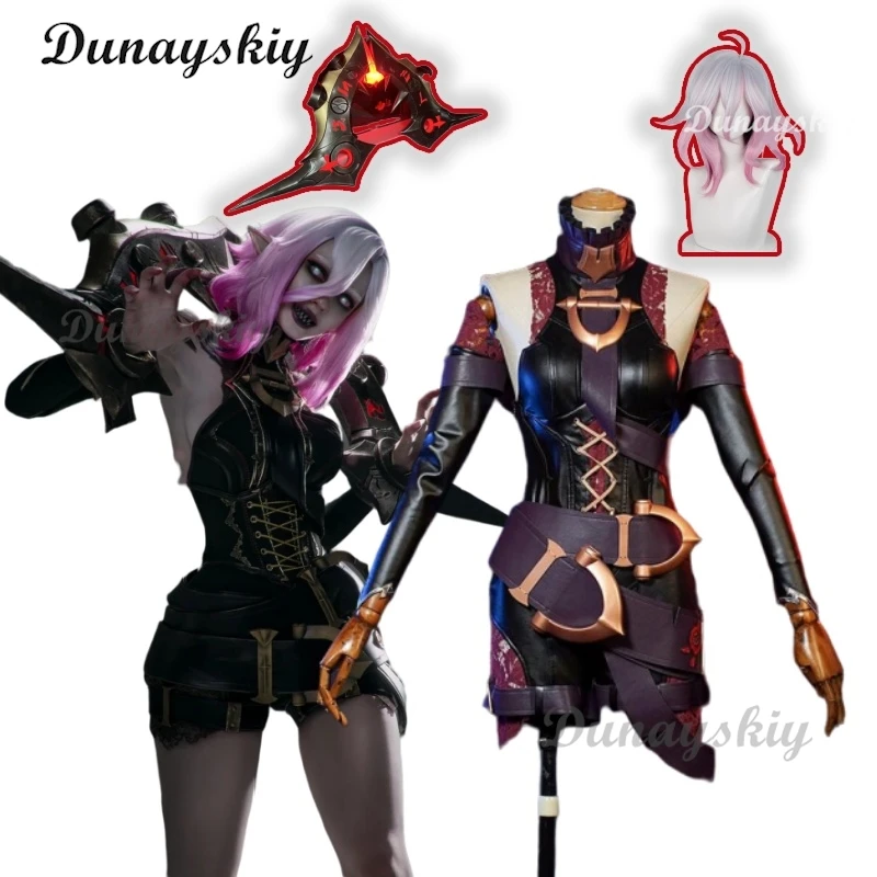 Аниме Игра LOL Briar Косплей Костюм сдержанный голод косплей костюм одежда Униформа