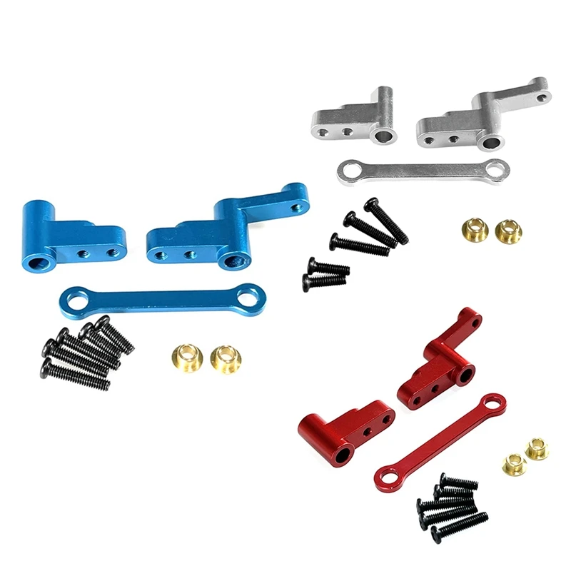 Набор рулевых рычагов для MJX 1/14 14301 14302 обновленные детали радиоуправляемого