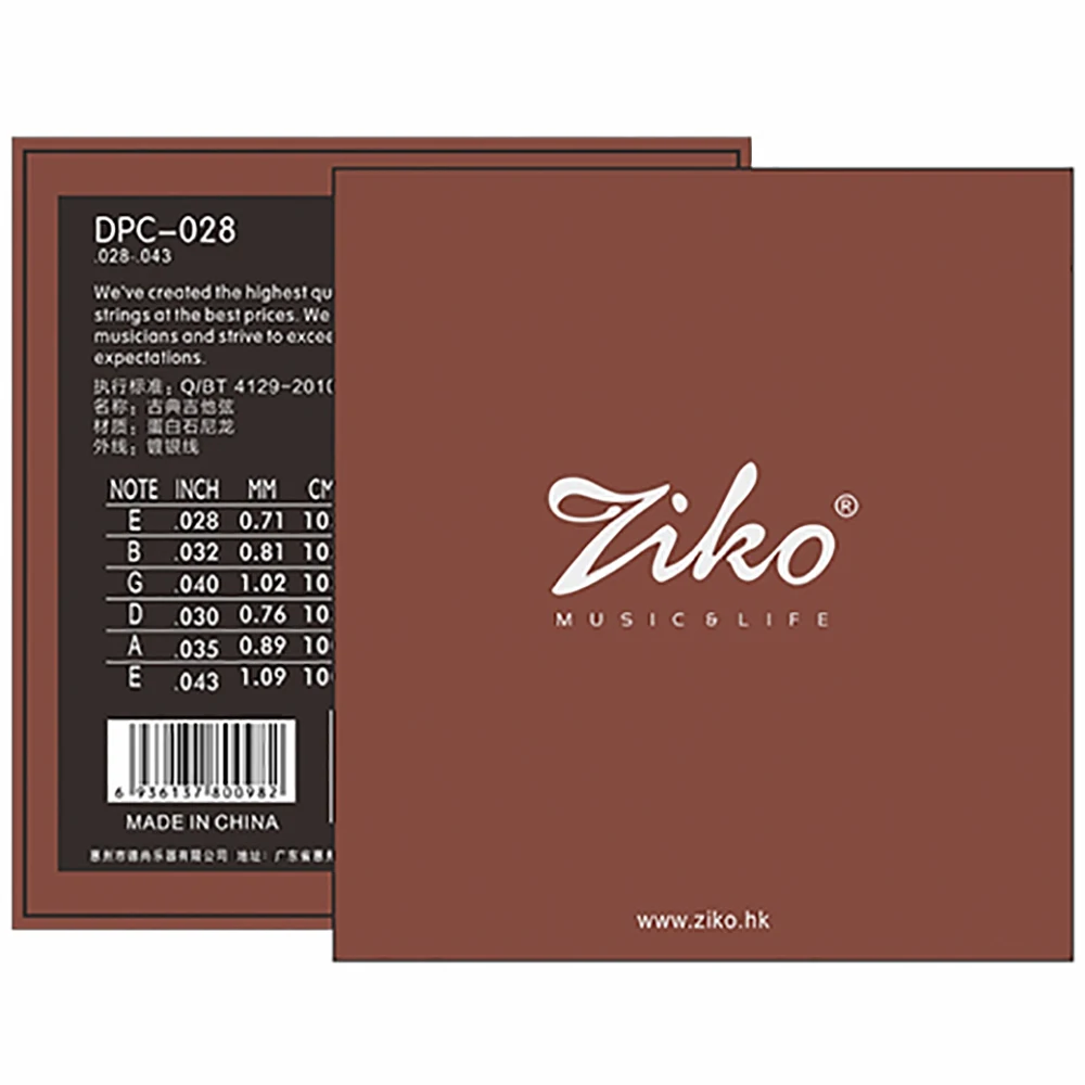 

ZIKO DPC-028 Classical Guitar Strings Nylon Core Silver Plated Copper Wound Classical Guitar Strings Guitar Accessories Parts