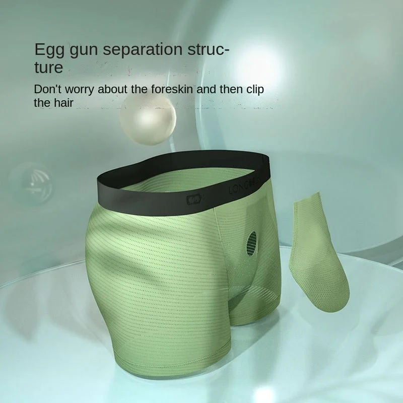 Men's Underwear Separation Open Crotch Underwear Ice Silk Breathable Cooling Improve Sperm Vitality Underwear Trunk Boxer Men's