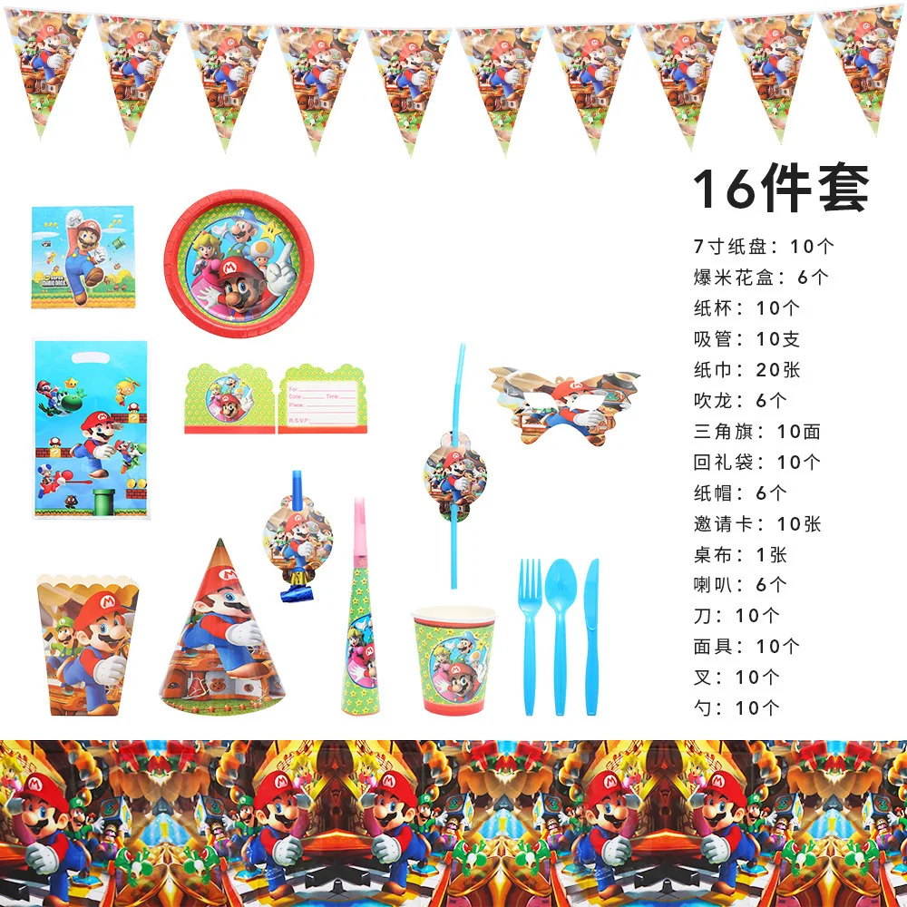 Тема &quotСупер Марио&quot украшения для вечеринки дня рождения баннер флаг шар торт