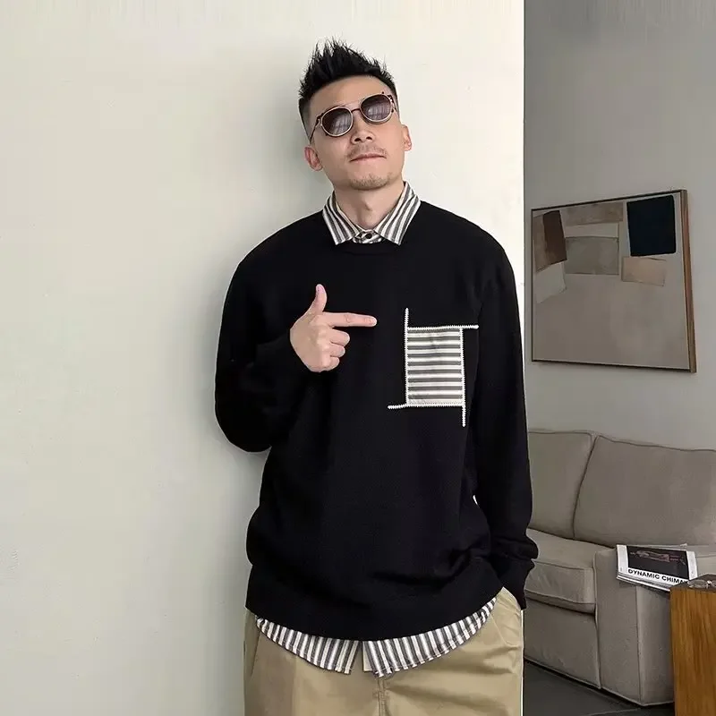 Модный комплект из двух предметов модный вязаный топ свитер пуловер