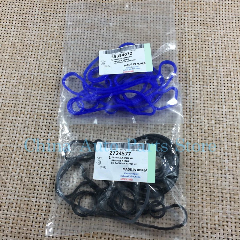 

Печатная система охлаждения для Chevrolet Cruze Trax Orlando Sonic Croma Opel Zafira Astra 2724577 55354072