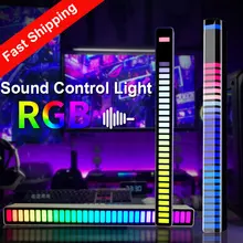 NEW RGB Music Sound control LED light app control Pickup Voice Activated Rhythm Lights color Ambient LED Light bar Ambient Light