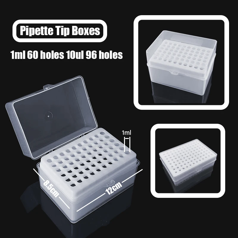 

Наконечники для пипеток 1 мл