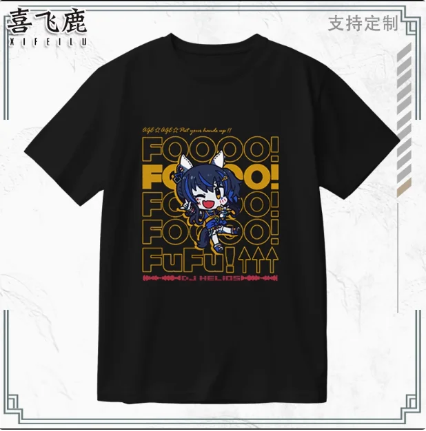 Аниме Umamusume: Pretty Derby Daitaku Helios футболка с коротким рукавом Летний Косплей Костюм