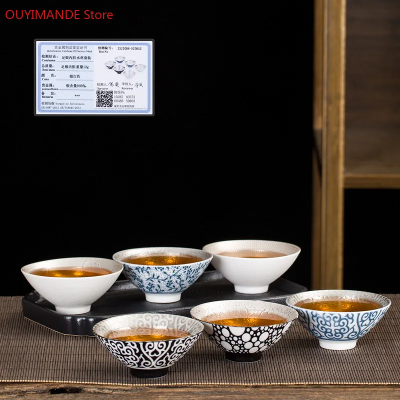 

Чайная чашка из серебра 999 пробы, 55 мл, керамическая чайная чашка с серебряной чашкой, чайная чашка кунг-фу, ручная работа, Позолоченная сереб...