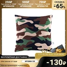 Наволочка декоративная Этель Хаки 40 х 40 см