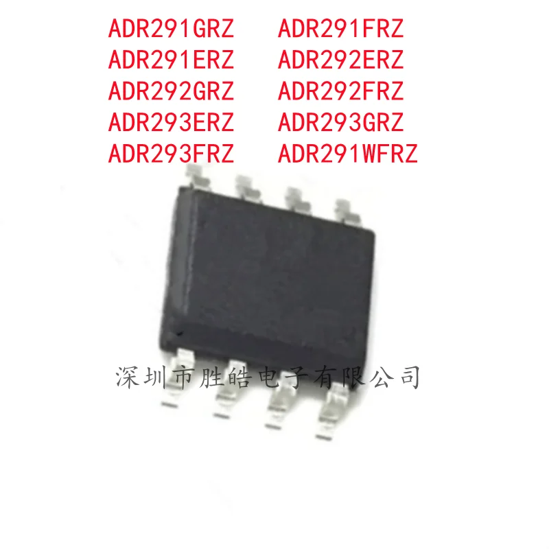 (2PCS) ADR291GRZ / ADR291FRZ / ADR291ERZ / ADR292ERZ / ADR292GRZ / ADR292FRZ / ADR293ERZ / ADR293GRZ / ADR293FRZ / ADR291WFRZ