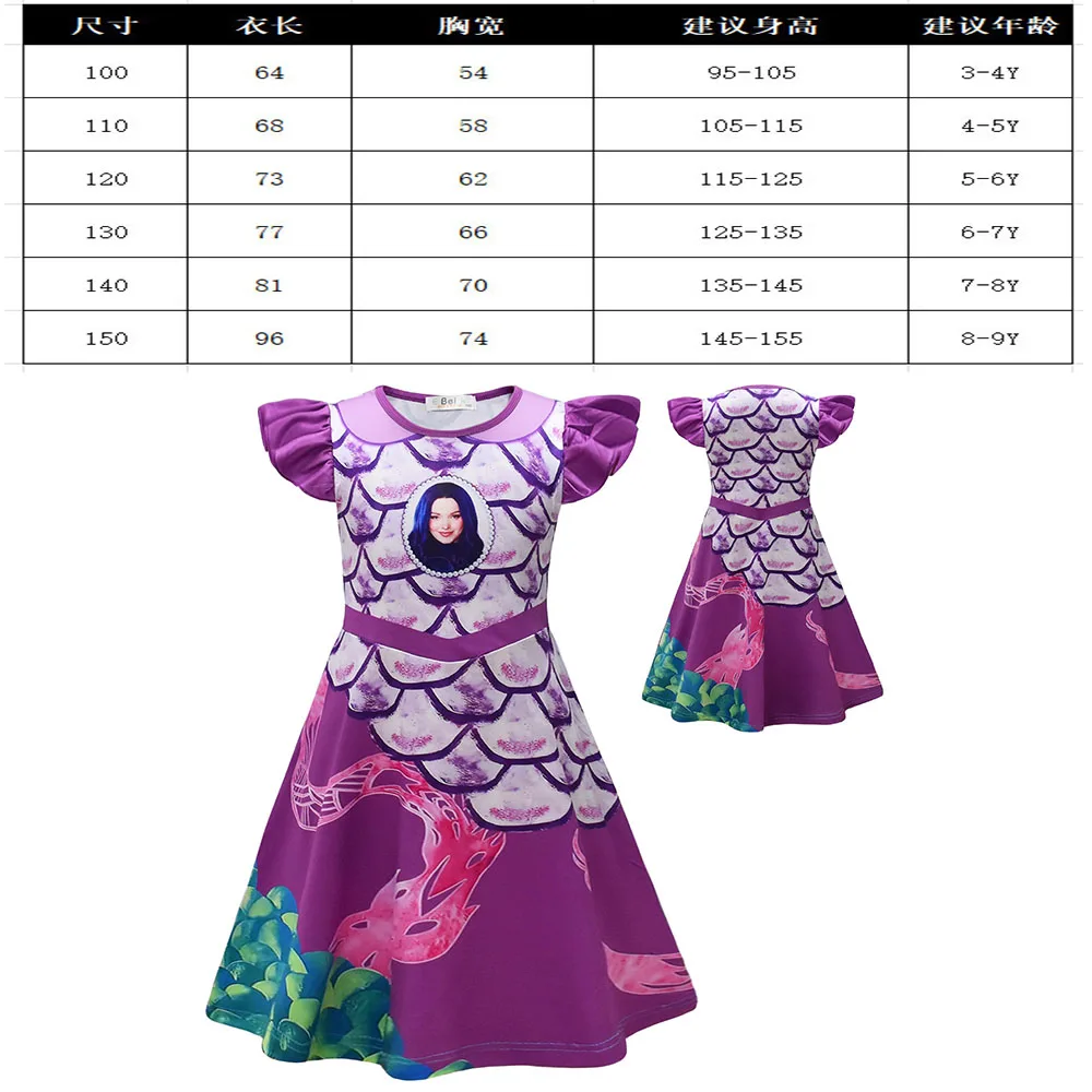 Детская одежда на Хэллоуин для девочек платья принцессы D-Descendants 4 детские костюмы