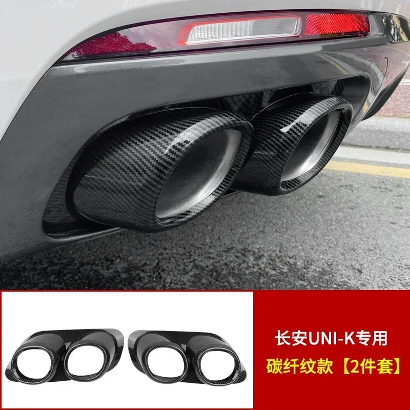 

Для Changan UNIK UNI-K аксессуары 2021-2024 углеродная крышка автомобиля глушитель внешняя задняя труба предназначенная для выхлопной наконечника запасные части для выпускного отверстия