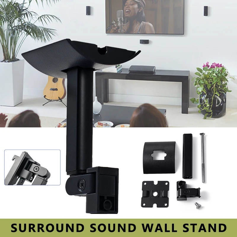 

For Bose UB-20 I Stainless Steel Mount Bracket Wall Ceiling Speaker Stand Swivel Mount Fits Dustproof Accessories