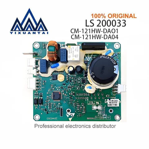 1pcs  EMEI-LS 200033  EMEI-LS200033  LS 200033  CM-121HW-DA01  CM-121HW-DA04  302430700087  302460860002  tested 100% good