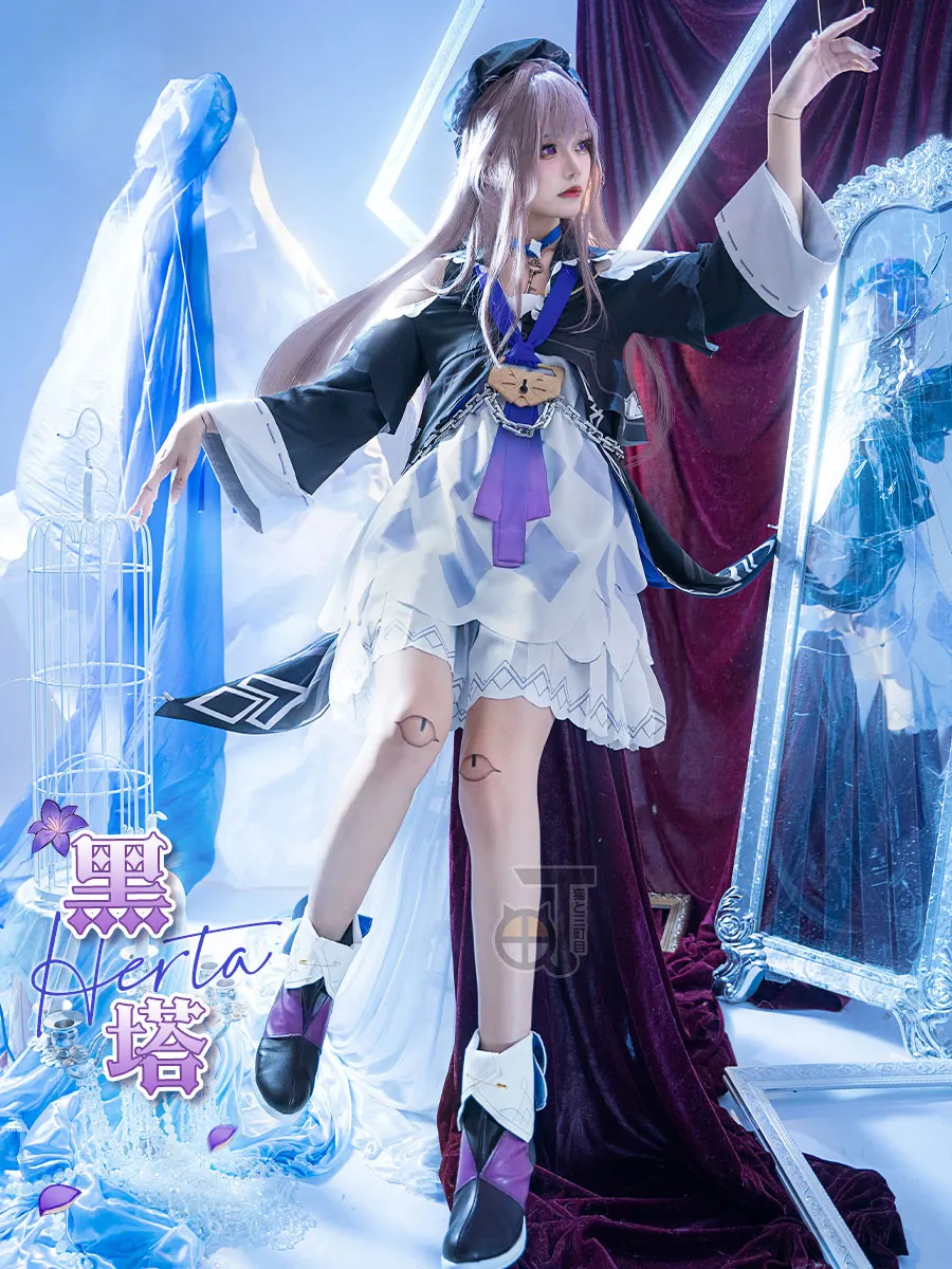 

Herta Cosplay Costume Game Honkai Star Rail Cosplay Suit Women Cute Dress Halloween Carnival Uniforms Party Clothing Custom Made