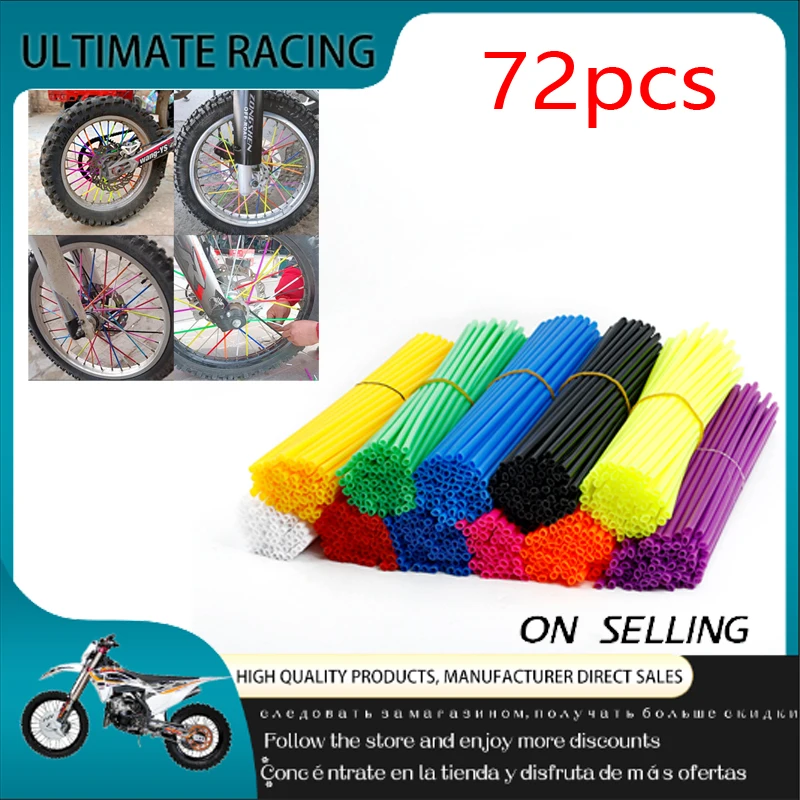 

Motorcycle Spokes 72 Piece Rim Package Motorcycle Cross-country Race Mud Pit Bicycle Enduro Supermoto Honda Suzuki Leather Cover