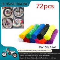 motorcycle spokes 72 piece rim package motorcycle cross country race mud pit bicycle enduro supermoto honda suzuki leather cover