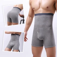 2 high waisted belly mens underwear cotton plus velvet thickening and lengthening winter cold resistant warm underwear boxer