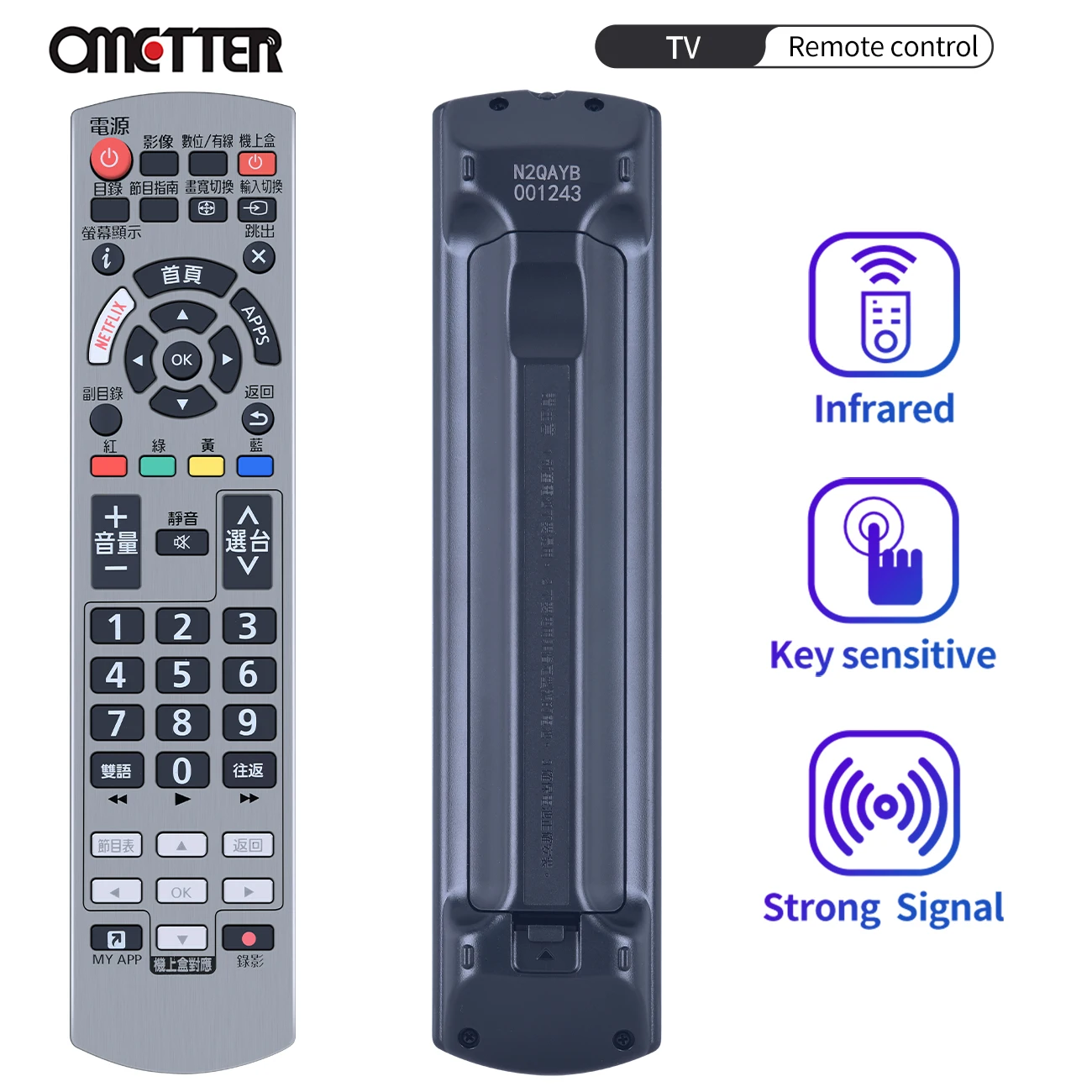 

Новый пульт дистанционного управления N2QAYB001243 для телевизора Panasonic 24880-0500 японский