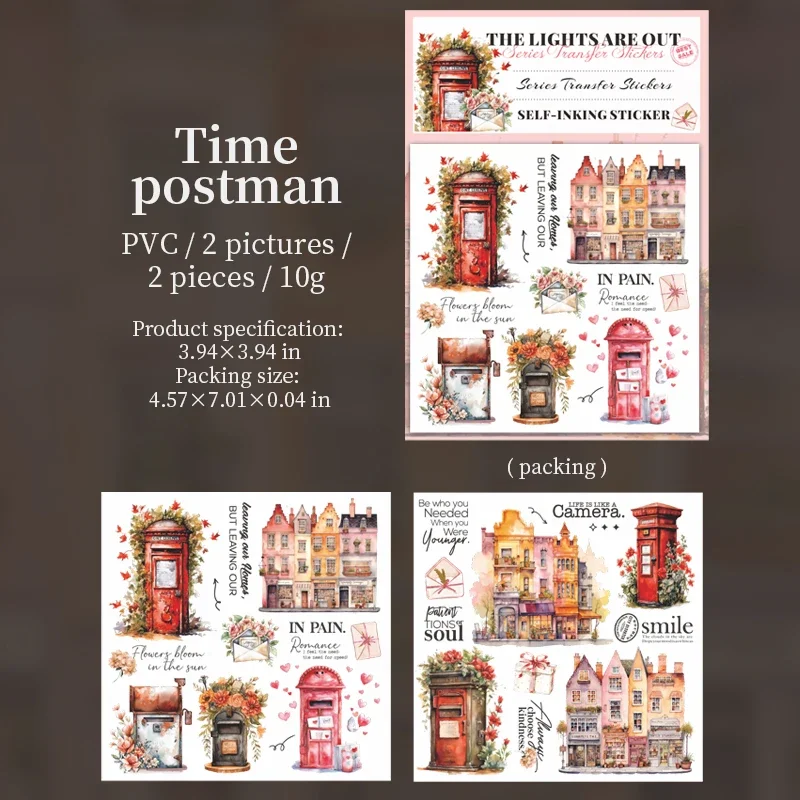 

Набор стикеров Jianwu Where The Lights Are Out Series