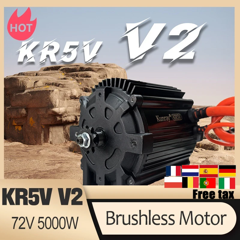 Фото 72 В 5000 Вт KR5V V2 Kunray Электрический бесщеточный двигатель Обновление двигателя Бритва Push Scooter/Go Karts/Электрический мотоцикл 80A-100A №1