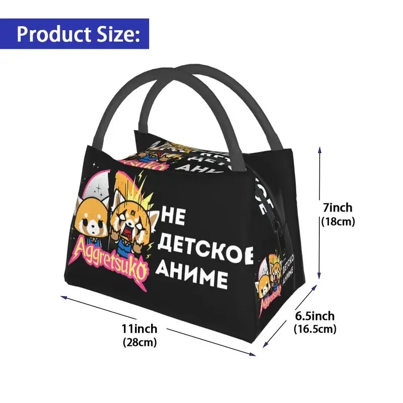 Aggretsuko Fenneko Сумка Для Обеда Женщин Японского Аниме Термоохлаждение Изолированный