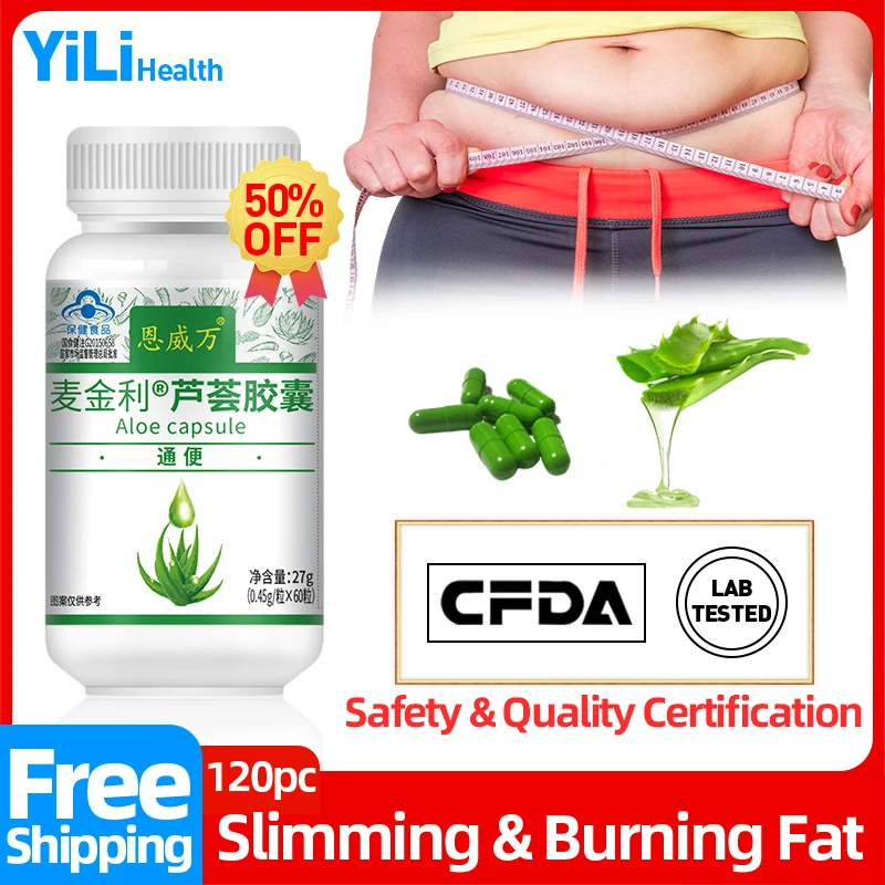 

Slimming Products Tummy Fat Burning Belly Fat Burner Remover 60pc/120pc Aloe Vera Lose Weight Capsules CFDA Approved