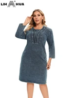 lih hua womens plus size denim dress elasticity knitted denim dresses slim fit casual dress shoulder pads midi dress