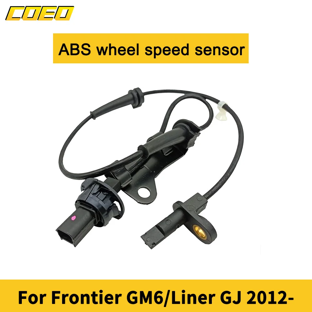 57455-TJ0-M01/57450-TJ0-M01/57475-TJ0-M01/57470-TJ0-M01 датчик скорости колес ABS для Honda Frontier GM6/Liner GJ 2012-