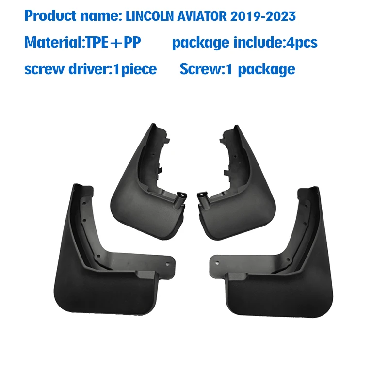 

ДЛЯ LINCOLN AVIATOR 2019 2020 2021 2022 2023 брызговик на крыло брызговики автомобильные аксессуары передние и задние 4 шт.