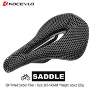 bicycle 3d printed saddle carbon rails material saddle comfortable road bicycle saddle mtb seat cozy honeycomb cushion saddle