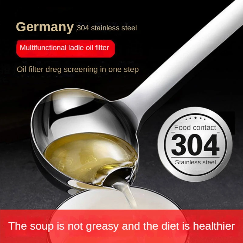 

Kitchen Utensils Grease Trap Stainless Steel Leak Filter Soup Separator Soup To Separate Oil Kitchen Accessories