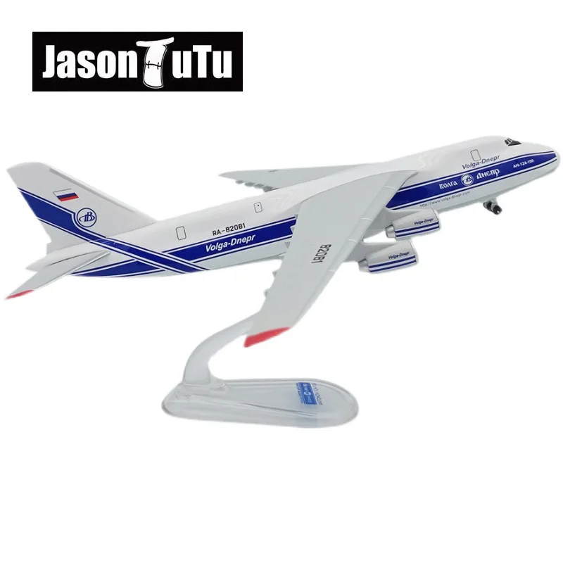 JASON TUTU Diecast Plastic 1/200 Scale Russian Antonov AN124 Transport Aircraft Model Kit Model plane AN124 Drop Shipping