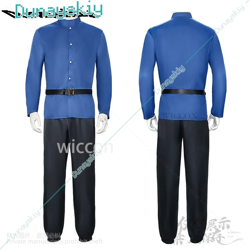 Новинка 2024 аниме О движении Земли костюм Рафля для косплея парик униформа