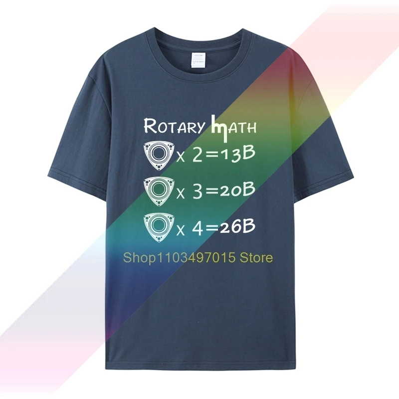 Футболка с ротационной математикой для Mazda Rx7 Wankel Engine 13B Rx8 футболка мальчиков и