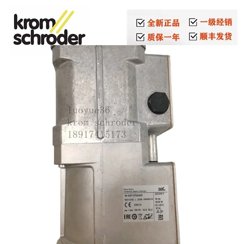 Фото Запорный клапан Hochord Kromschroder New VK VK65F10T5A93D VK50F10T5A93D №2