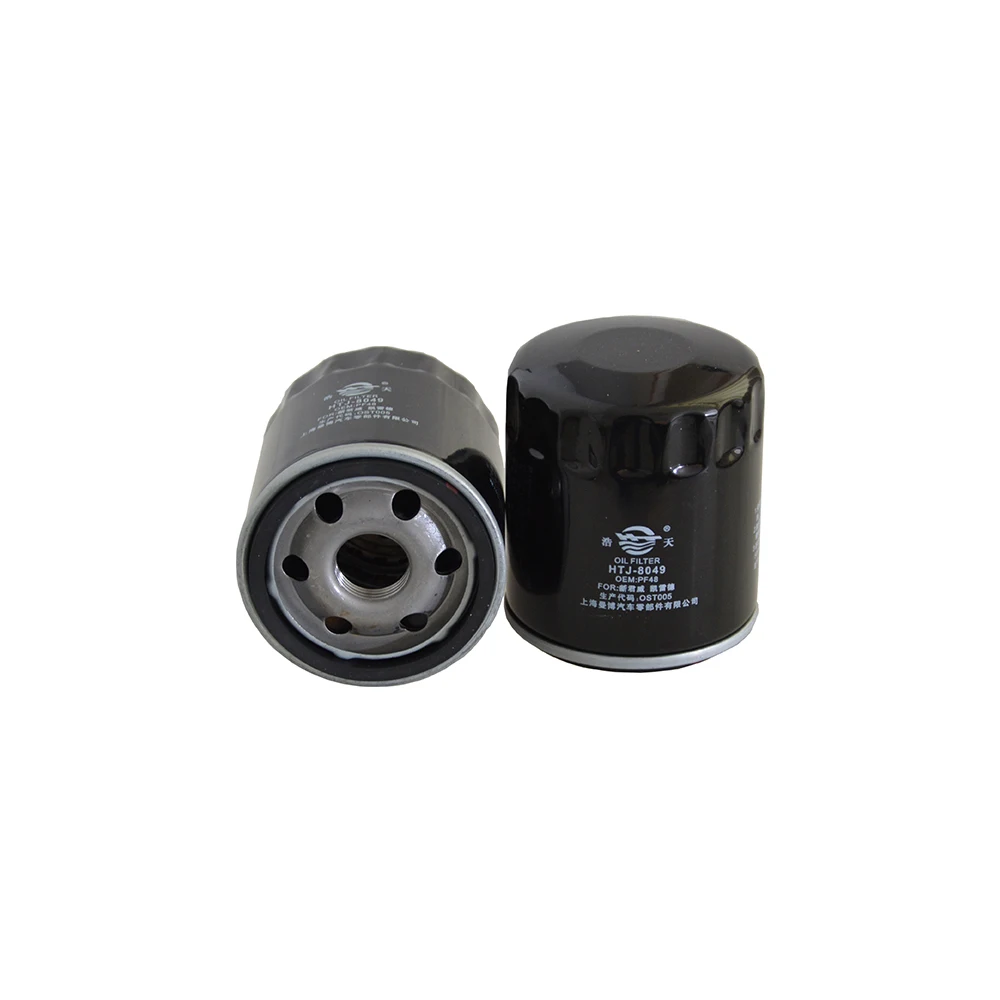 

Автомобильный масляный фильтр-элемент для MG HS 1,5 T (2018-2022) MAXUS D60 GEELY Emgrand REFINE Cadillac ATS MG5 OEM PF48 89017524 12640445