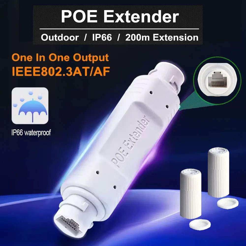 

Водонепроницаемый удлинитель PoE HSmartcam