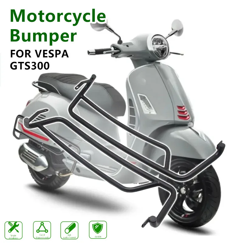 

Защита двигателя мотоцикла для Piaggio Vespa GTS 300, бампер, протектор бампера GTS300 2013-2021, черный