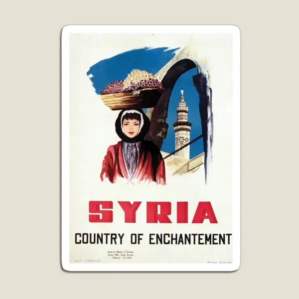 Сирия винтажная туристическая реклама магнит для дома фотодержателя Декор