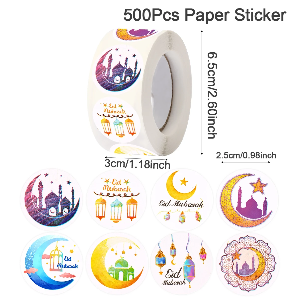 

Набор бумажных наклеек "Ид Мубарак", 500 шт.