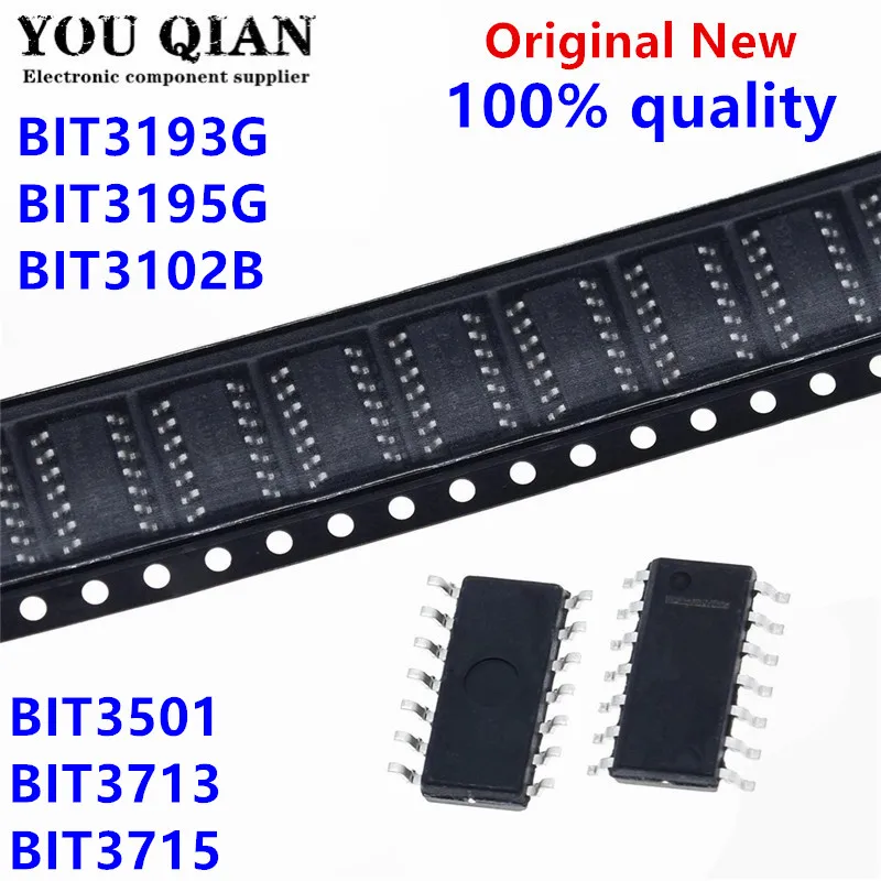 Набор микросхем BIT3193G SOP-16 BIT3195G BIT3501 BIT3713 BIT3715 BIT3102B BIT3102 SOP-14, 5 шт., 100%