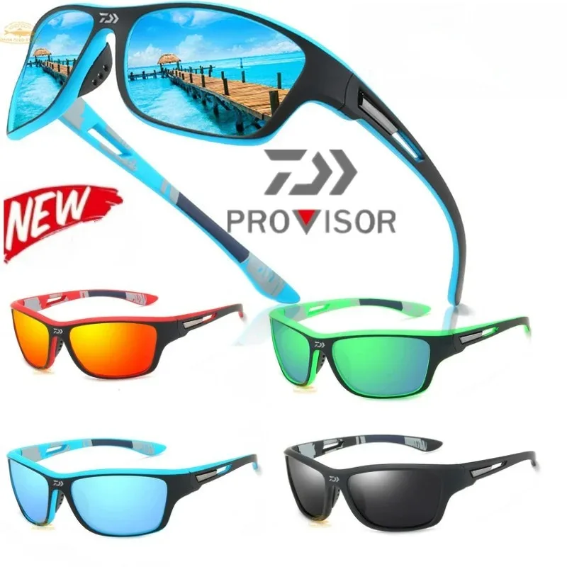 Поляризованные очки Daiwa Fishing для мужчин и женщин солнцезащитные спорта рыбалки