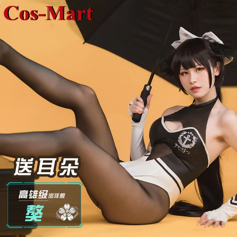 

Игровой костюм для косплевечерние arknight с голубым ядом, модное лазерное пальто, ежедневная спортивная одежда, Женская фотосессия, Новинка