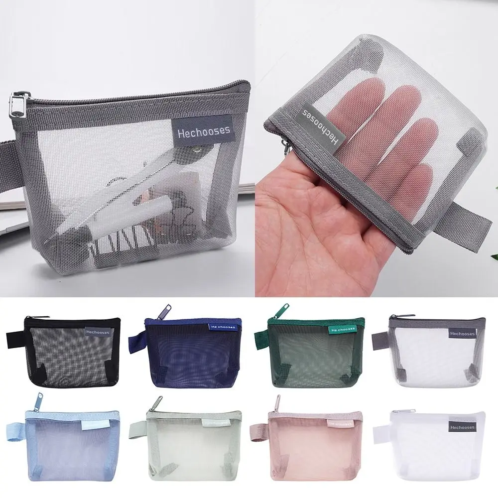 Сетчатый кошелек для монет с замком цвет в ассортименте