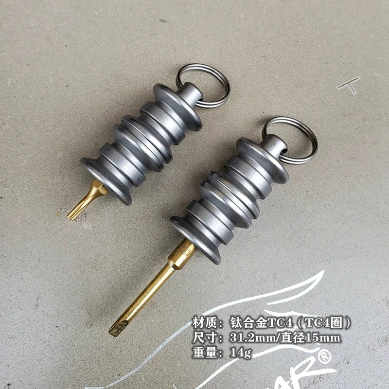 Мини-отвертка из титанового сплава для повседневного использования портативная